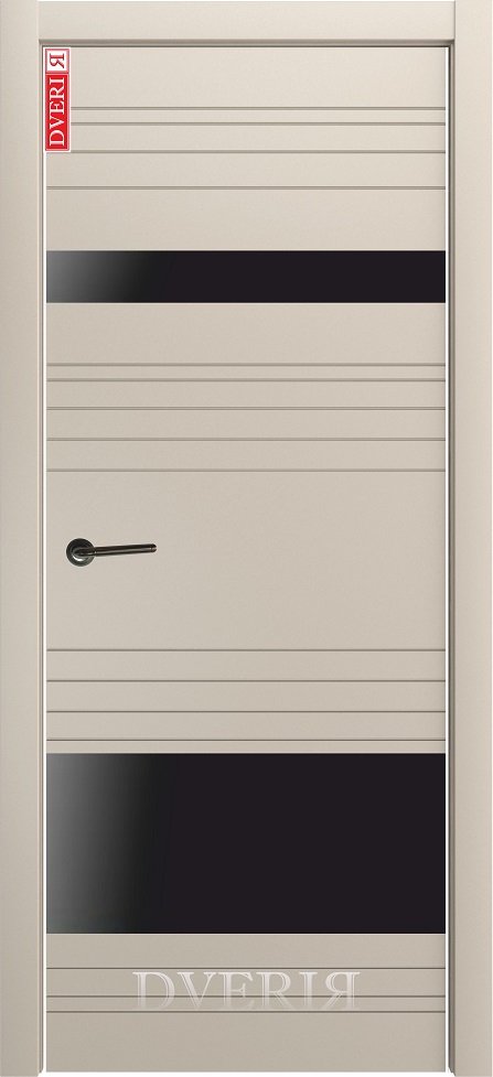 Белинго 20